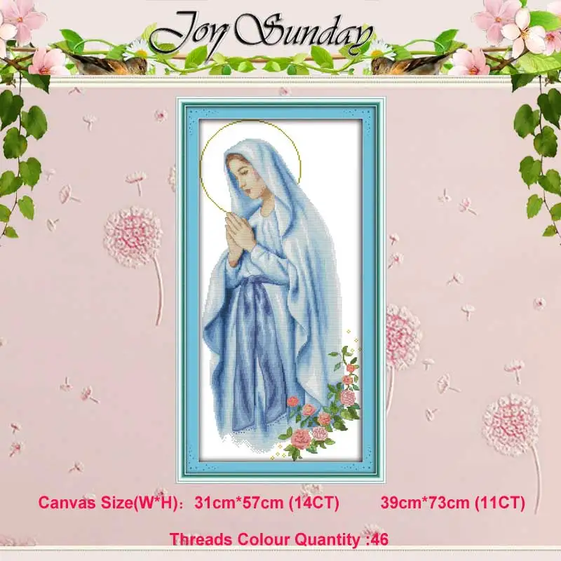 Virgin Mary Святая Мать и сын папа Дева Мария картина Счетный 11CT 14CT Набор для вышивания крестиком DIY DMC Набор для вышивания крестиком рукоделие - Цвет: Virgin Mary