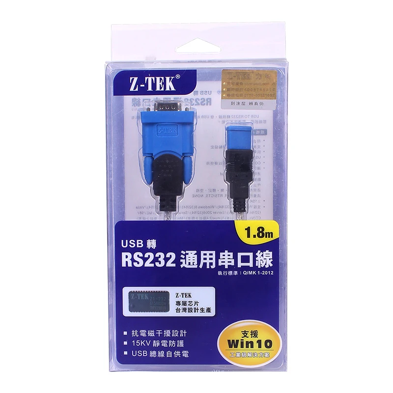 Лучшая цена для Z TEK USB1.1 RS232 преобразование разъем USB Rs232 OBD2 кабель и разъемом