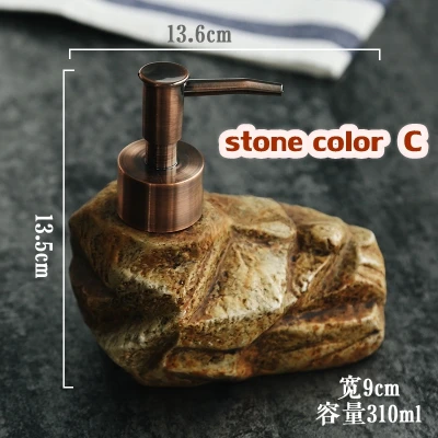 stone color C Модная керамическая художественная бутылка для лосьона, ретро камень, дезинфицирующее средство для рук, жидкая коробка для ванной комнаты, гель для душа, бутылка рок-цвета, диспенсер для мыла - Цвет: stone color C
