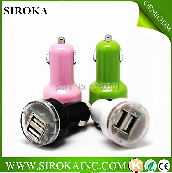2015 new patented products mini dual usb car charger DC5V3.1A output for smartphone |