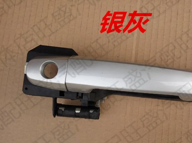used for FAW VITA V2 V5 XIALI N5 N7 Car Inner Handle Inside Buckle Interior Door Handles Free Shipping | Автомобили и мотоциклы
