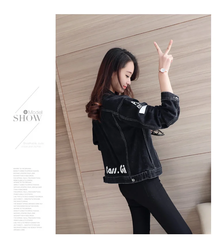 Новое поступление 2017 года Осенняя женская джинсовая куртка карманы украшения