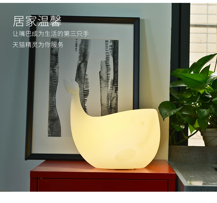 

Children Lamp Colorful WiFi RGBCW LED Night Light Voice Control by Alexa Google Home Control APP Remote Control