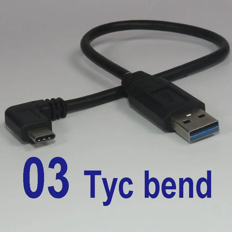 Кабель WAKEWO изгиб кабеля USB 3 0 высокая скорость 30 см короткий для телефона huawei samsung