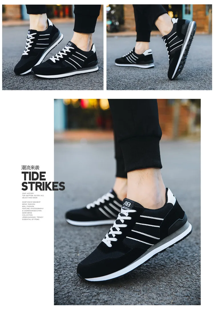 Студенческая спортивная обувь трендовая Повседневная сезон весна-осень