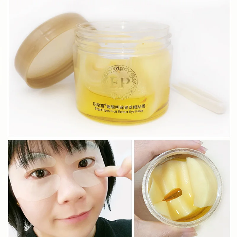 

Dropshipping Eye Mask Moisturizing Remove Dark Circles Eye Bag Treatment Moisturizing Patches SMJ