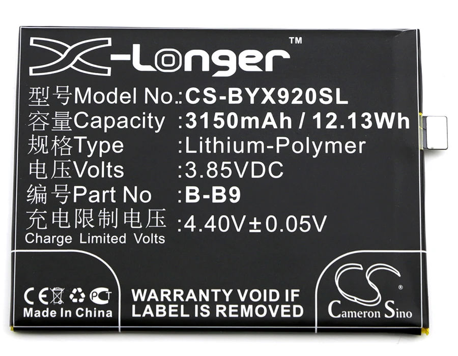 Cameron Sino высокое качество 3150mAh B B9 батареи для BBK VIVO X9i X9i|cameron sino|battery forbatteries batteries |