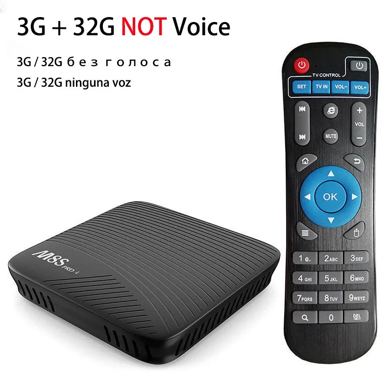 3G32G No Voice Mecool 3G RAM 16G ROM M8S PRO L TV Box Amlogic S912 Octa Core 32ROM 4K HD BT Android 7,1 Голосовое управление Smart TV Box медиаплеер - Цвет: 3G32G No Voice