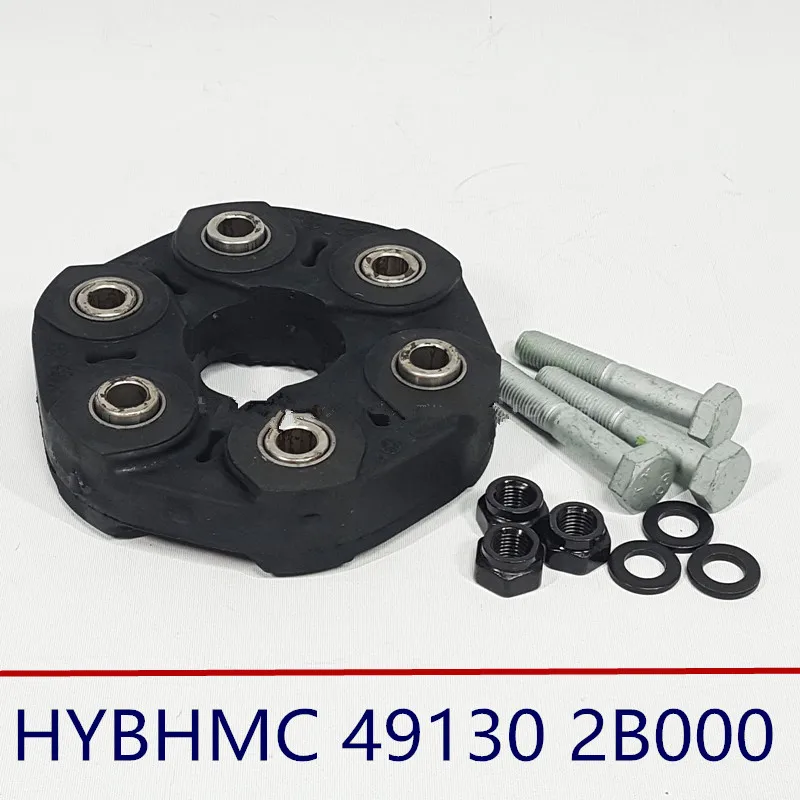 Подлинная Резина для hyundai Santa FE Veracruz для kia Sorento 491302B000 49130 2B000