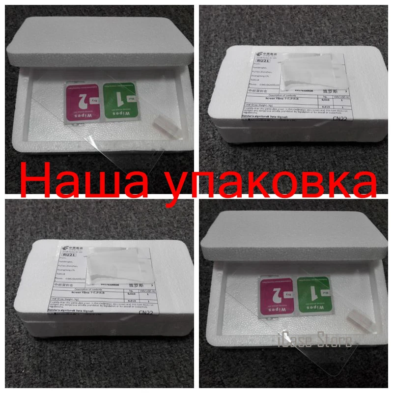 ZX551ML протектор из закаленного стекла для Asus Zenfone Zoom zx551 ml 551 Защитная крышка