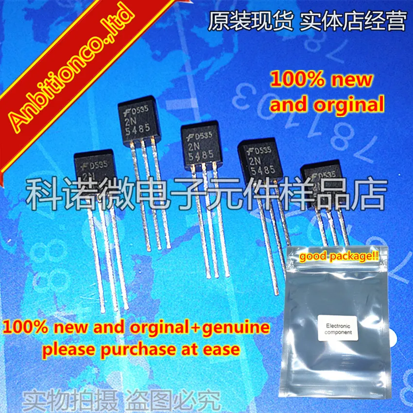 10 шт. 100% новый и оригинальный 2N5485 до 92 SFET RF VHF UHF усилители в наличии|Чистящие