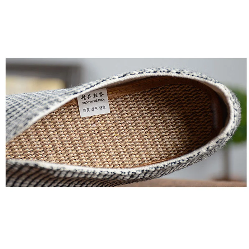 OUDINIAO/мягкие этнические мужские лоферы с фальш-вставкой из конопляной ткани без