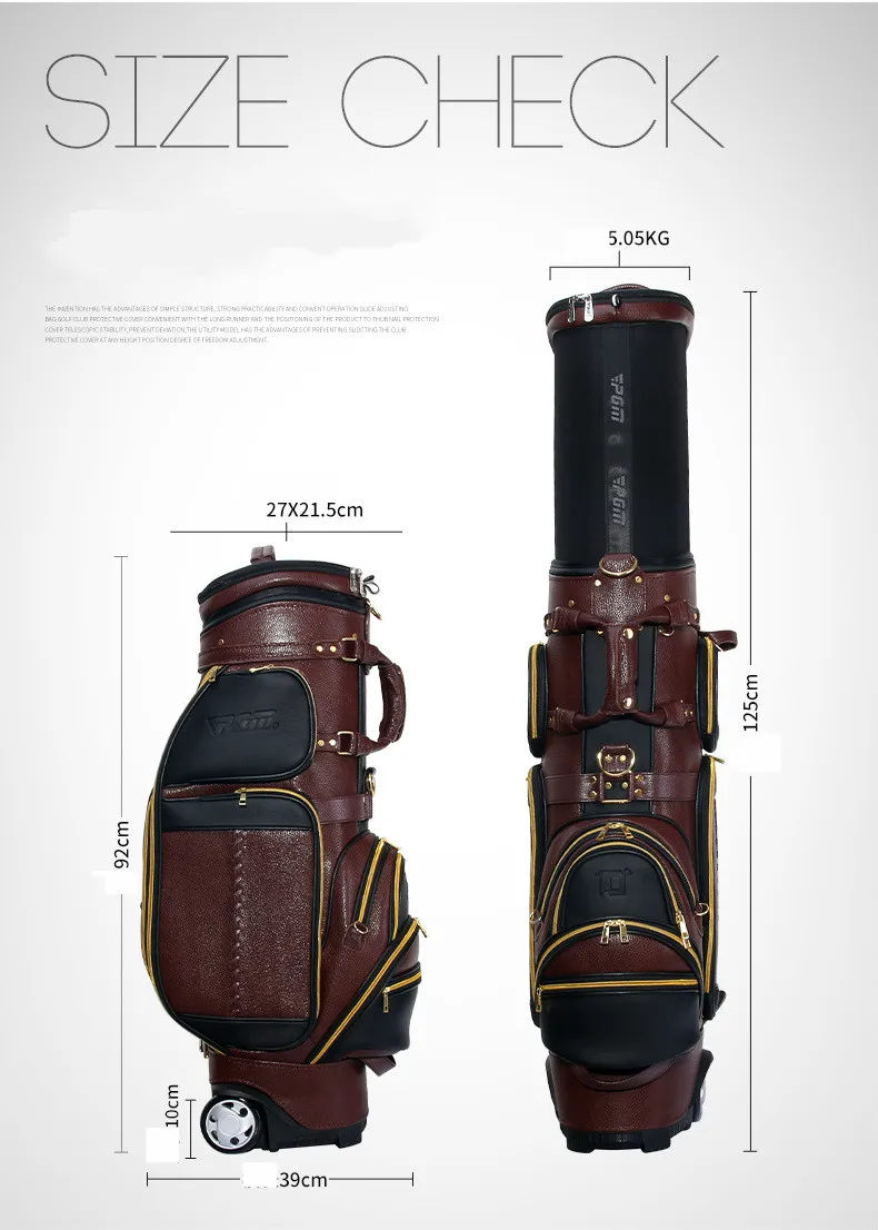 

PGM Full-leather Large-capacity Golf Retractable Bags Men's Bags Multi-purpose Consignment Air Bags QB043