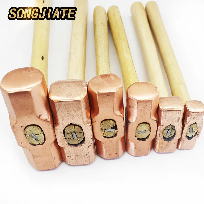SONGJIATE медь с деревянной ручкой взрывозащищенный восьмиугольный молот медный