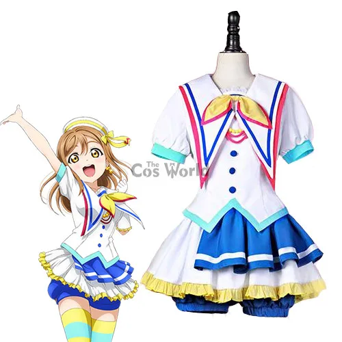Прекрасно! Солнечный свет! Косплей костюмы Aqours классическое аниме платье для