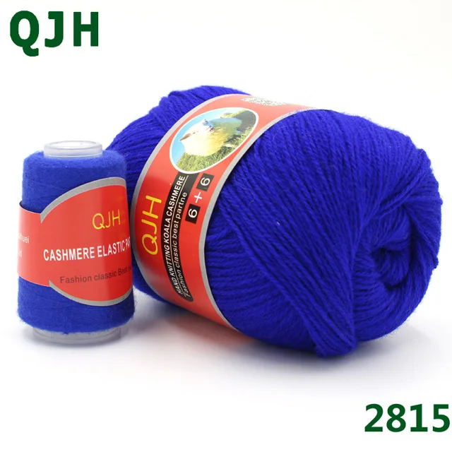 Q2815 1+ 1)/шт. Многоцветная кашемировая пряжа для самостоятельного плетения для шарфов, одежды, пряжа для вязания, мягкая гладкая натуральная не скатывающаяся пряжа - Цвет: Q2815