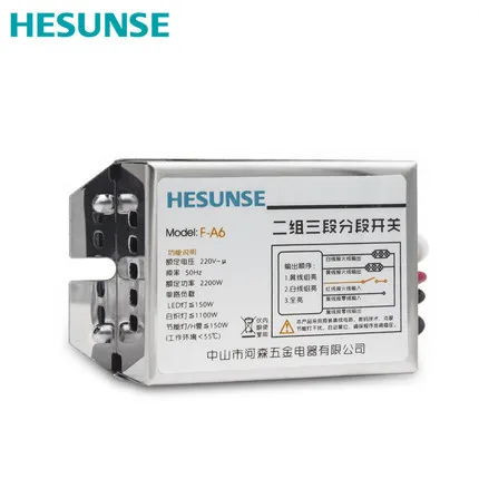 

Hesunse F-A6 2 way receiver(do not have remote controller) for 220V