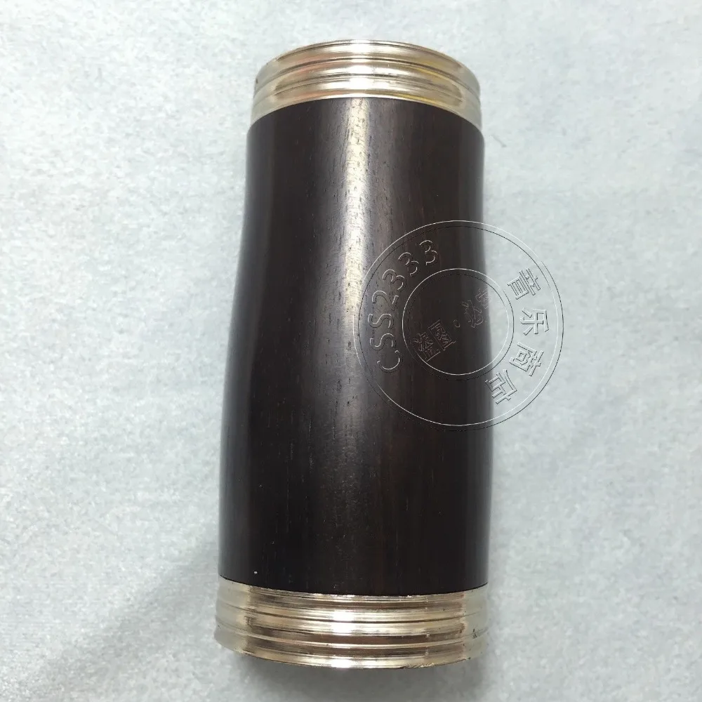 

New Ebony wood Bb clarinet barrel 62mm Good material