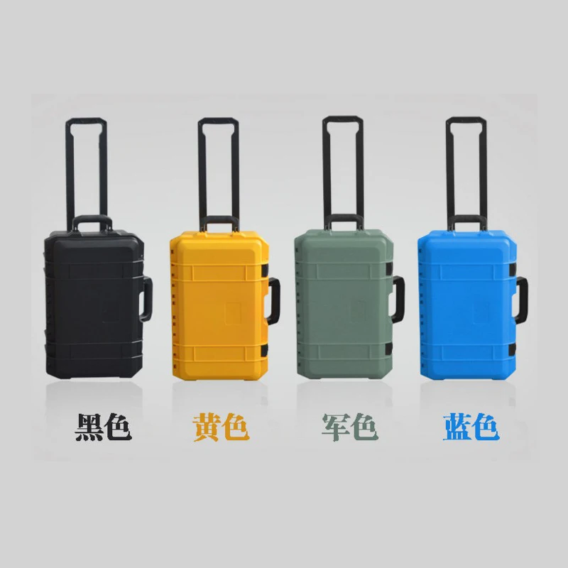 

internal 515*289*185 mm large size high impact plastic suitcase for cameras