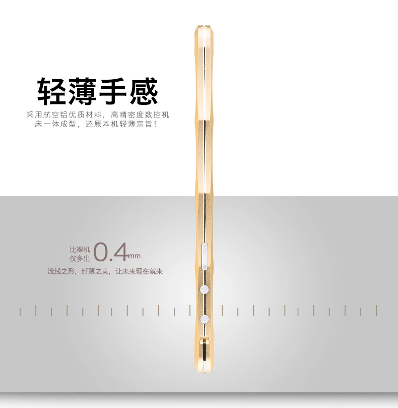 Xiaomi mi x Чехол-бампер iMatch Алмазная форма тонкий металлический алюминиевый чехол с подставкой для телефона s для Xiaomi mi x 6," Чехол