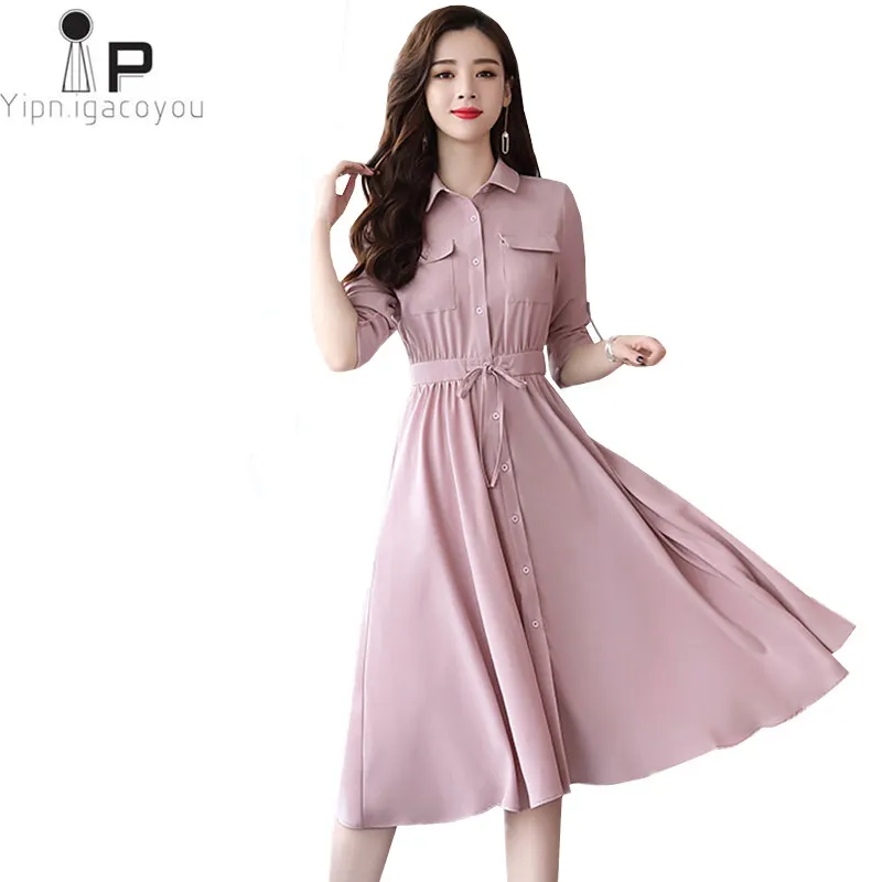 Осень 2019 длинное платье Женская ветровка кофта корейский Harajuku женский черный