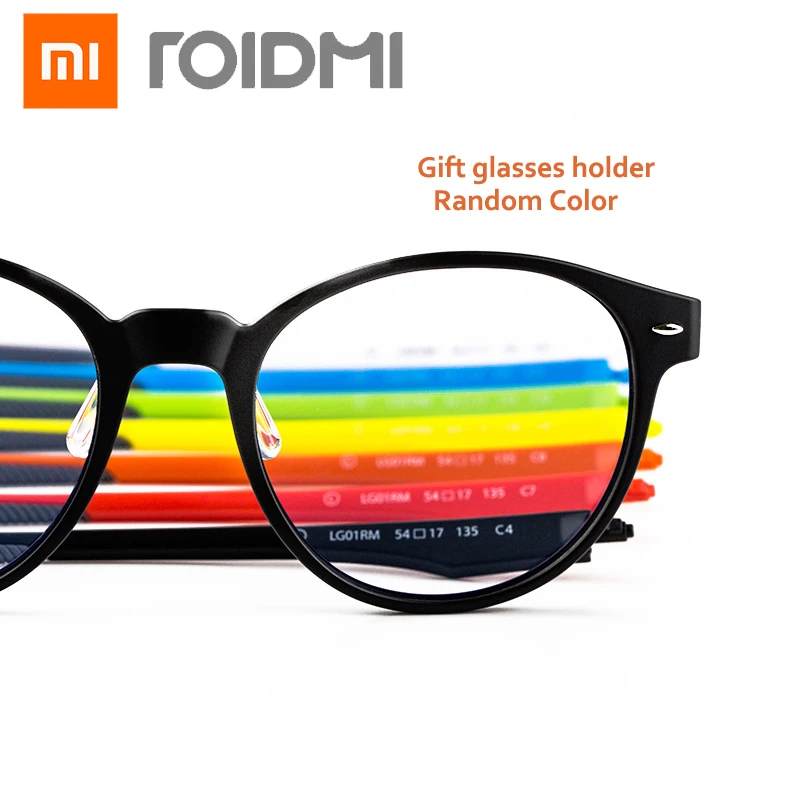Xiaomi ROIDMI B1 Съемный Анти синий лучи защитный стеклянный протектор для глаз мужчин