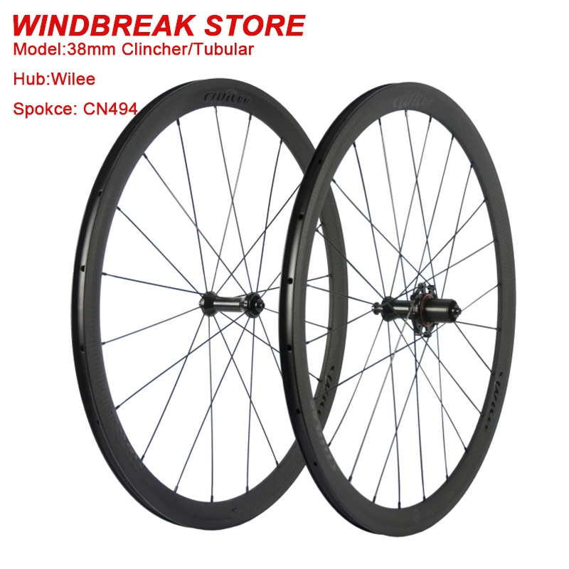 WILEE полностью карбоновые колеса для дорожного велосипеда 700C велосипедные