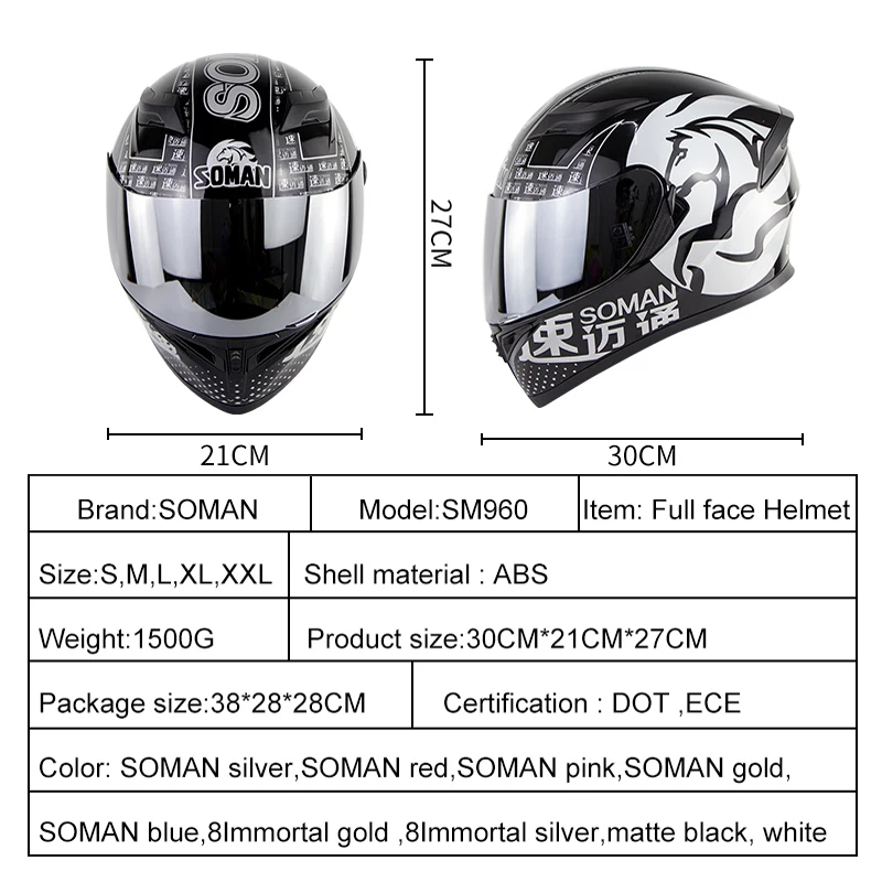 Motorcycle Helmet Full Face Casque Moto Riding ABS Motocross Helmet Women Men Motorbike Capacete  ECE Certification Casco Moto enlarge