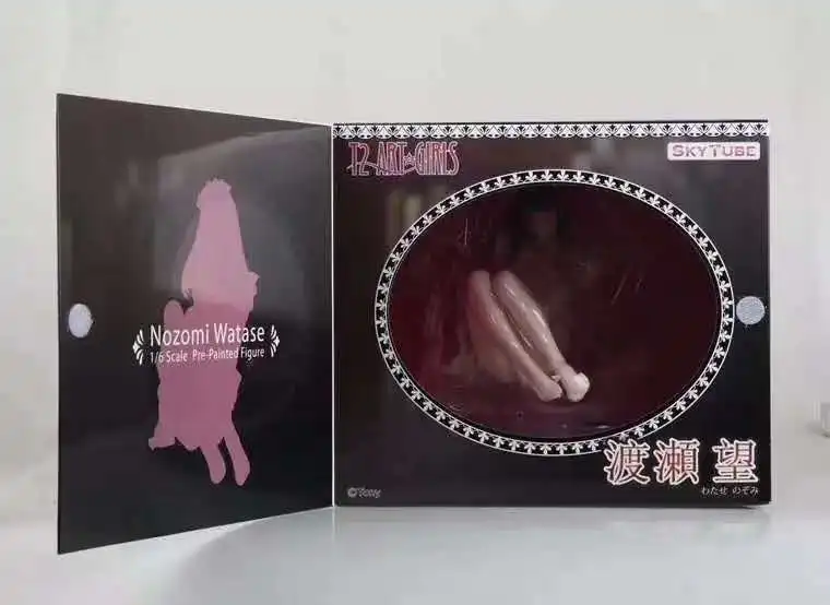 HEYZO 15 см Alphamax Skytube японское аниме Tony T2 Art Girl Nozomi Watase Аниме Фигурка из ПВХ игрушка для
