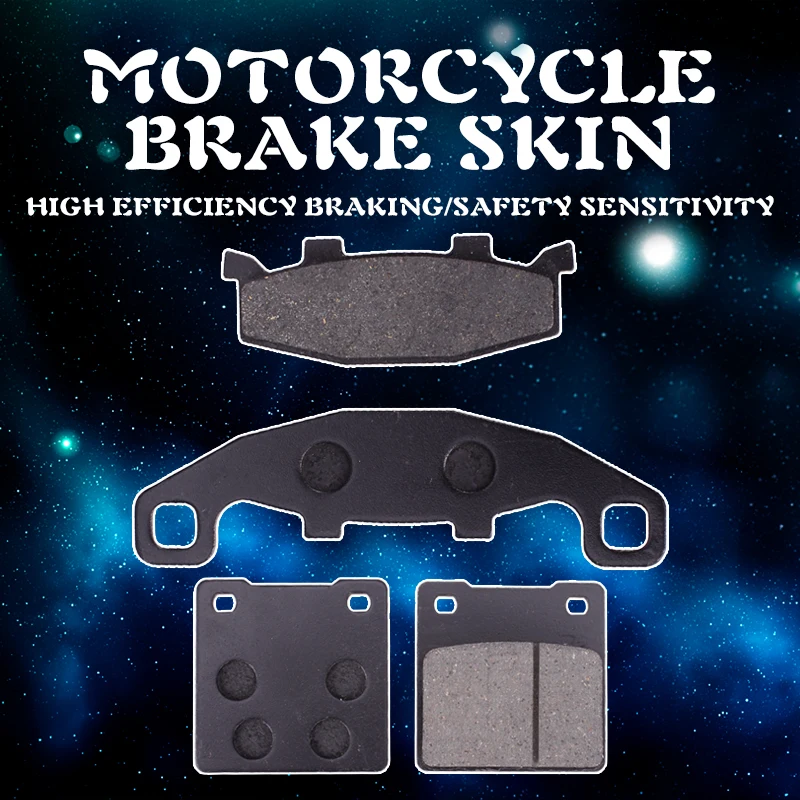 1 комплект тормозных колодок колодки для Suzuki GSF 250 N/ZM/P/NP/ZP/N/NR Bandit GJ74A 1996 1994 1995