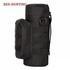 Тактическое снаряжение, держатель для бутылки с водой, зажим для ремня, военная нейлоновая пряжка с крючком, Уличное оборудование для кемпинга, EDC охота, сумка для воды