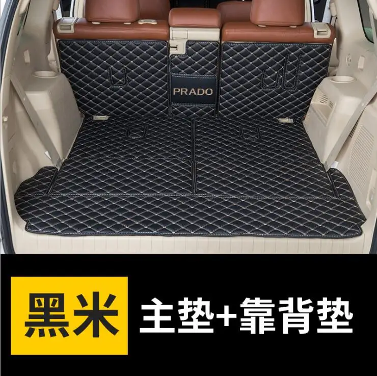 Автомобильный задний багажник коврик прочный ботинок ковры для Toyota Land Cruiser Prado 150 2010 2011 2012