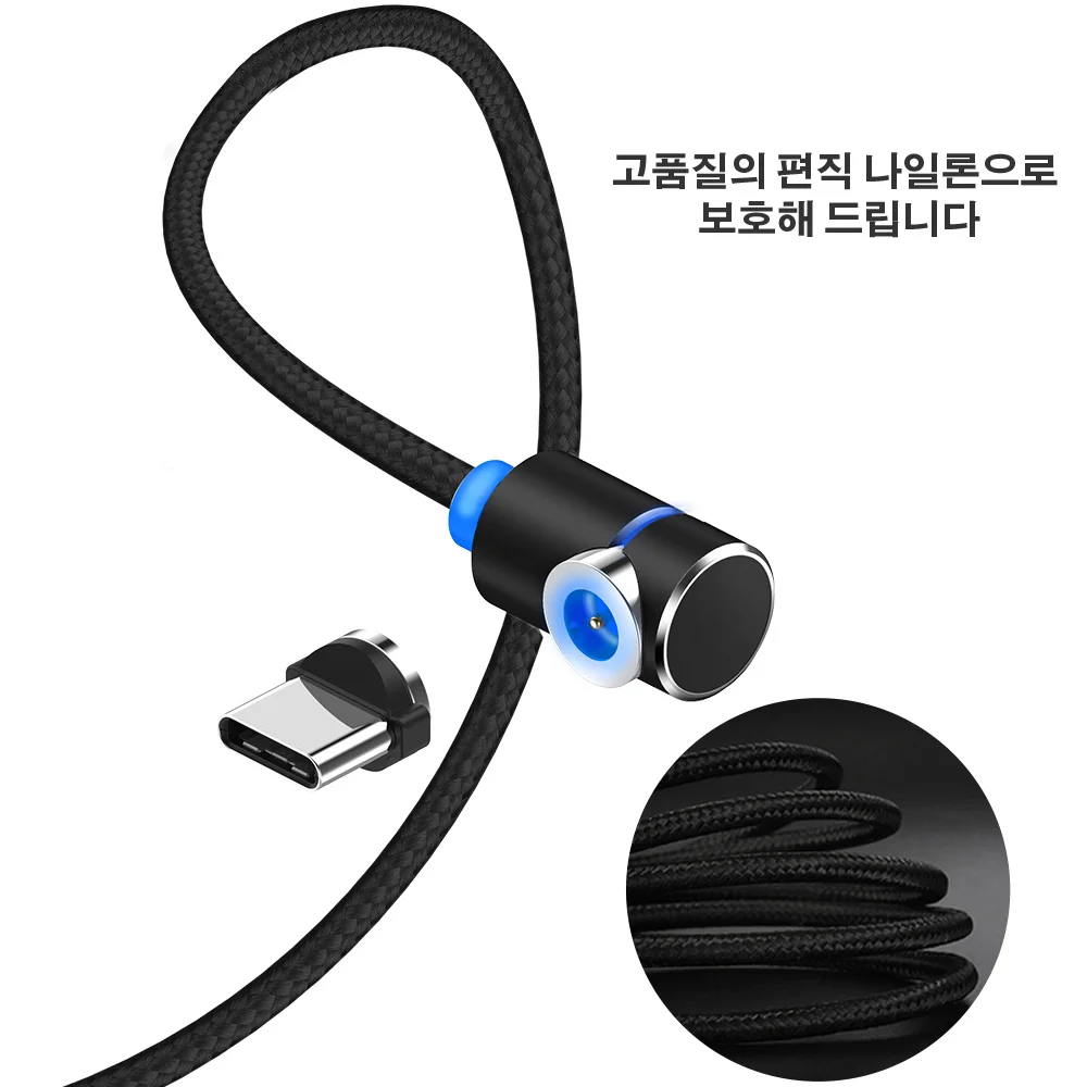 TOPK 2 м 90 градусов Магнитный кабель, нейлоновый светодиодный Micro USB кабель и usb type-C USB C кабель для iPhone samsung huawei Xiaomi htc sony
