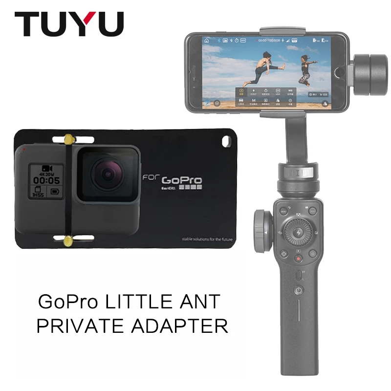 TUYU стабилизатор адаптер переключатель Монтажная пластина для гладкой 4 GoPro Hero 6/5