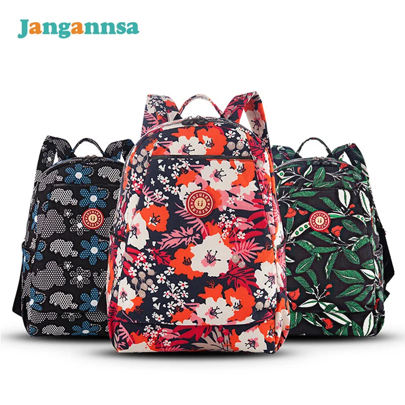 Flower Backpack Female Fashion Multifunction Mummy Bag Large Capacity Nappy For Stroller Light Baby Care | Мать и ребенок
