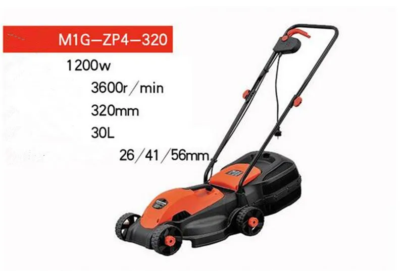 Grass Strimmer многофункциональный инструмент кусторез 1200 Вт Электрический садовый инструмент газон Mover
