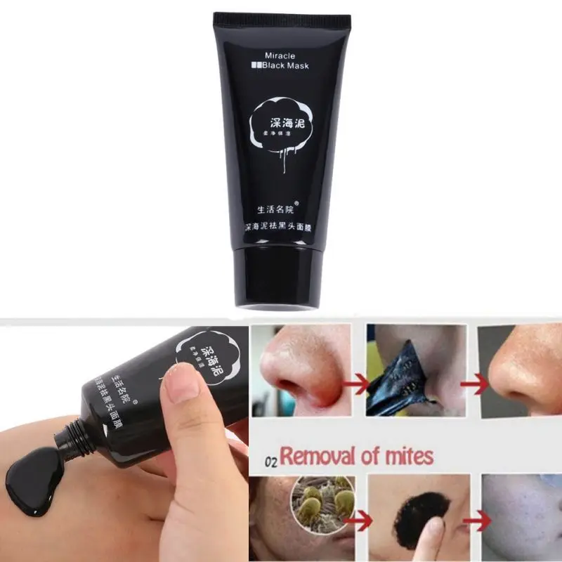 Уход за лицом всасывающая черная маска для лица средство удаления черных точек