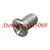 HENGLONG 3938 1 RC Танк русский T90 / T 90 1/16 Запасные части № коробка передач с