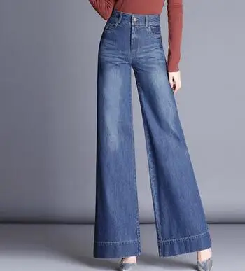 Фото Женские джинсы с широкими штанинами повседневные больших размеров высокой