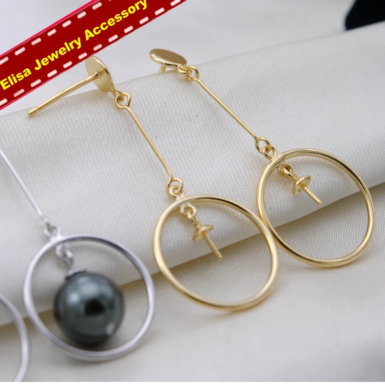 Серьги из стерлингового серебра S925 пробы с жемчугом женские серьги DIY компоненты