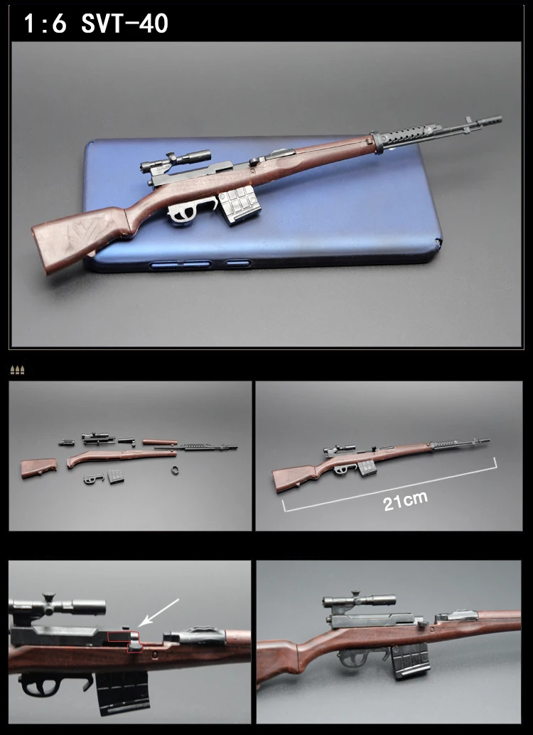 6 шт. WW2 военные 1/6 солдатики фигурки Масштаб модели оружия Германия KAR 98K Mauser винтовка ружья Аксессуары 4D блоки игрушки