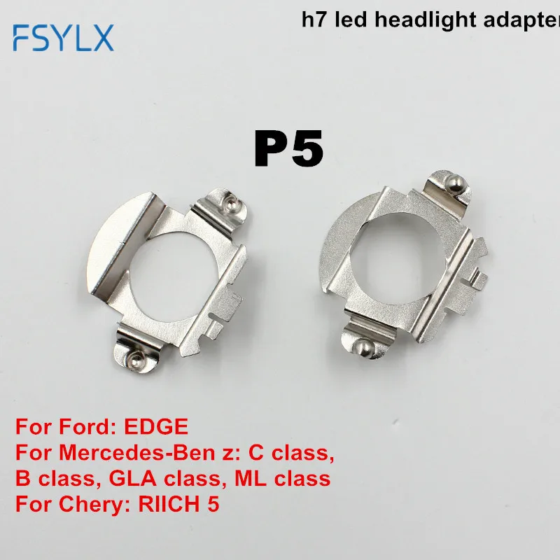 FSYLX 20X H7 Adaptor Holder Base for Mercedes C class B GLA ML Adapter Car Led Headlamp Ford/Chery RIICH 5 | Автомобили и