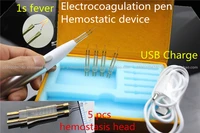 medical electrocoagulation pen hemostatic device blood vessel double fold eyelids hemostasis instrument cosmetology plastic tool
