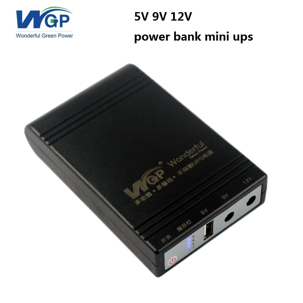 Высокое качество онлайн ups 12v 9v 5v Банк питания мини бесперебойный источник