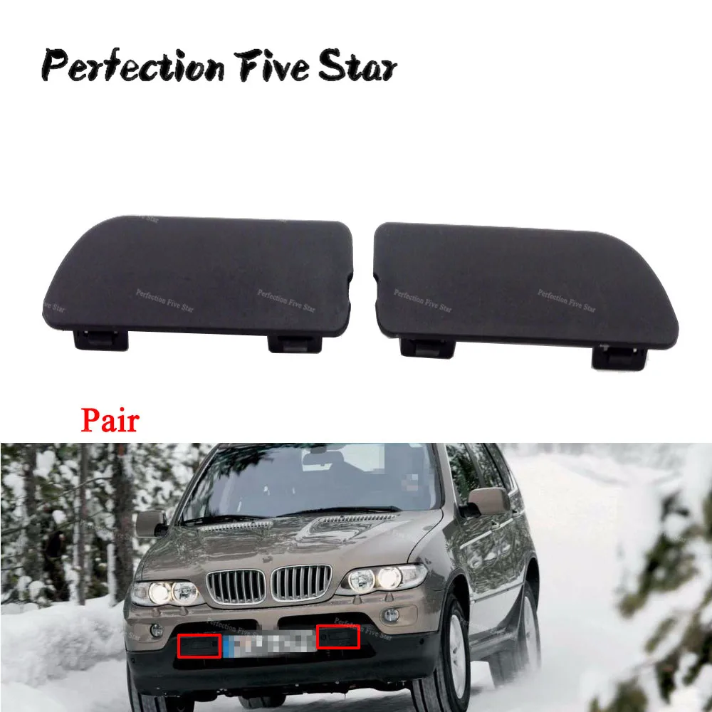 Пара передних бамперов буксировочные крючки накладки на глаза левая и правая