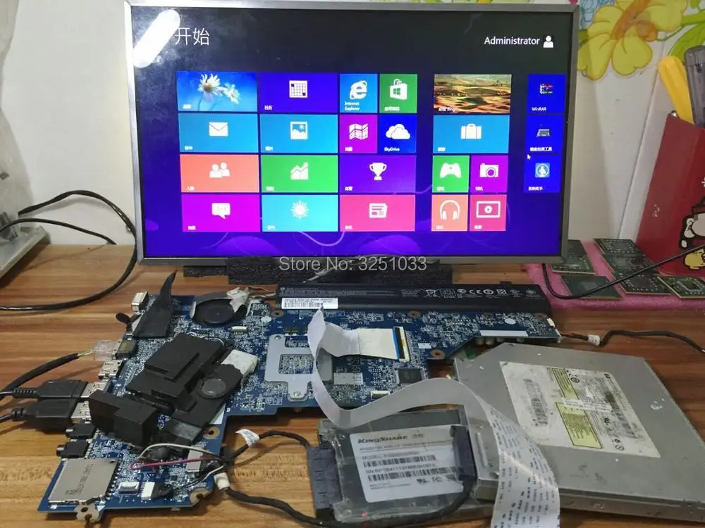 

647627-001 647626-001 638855-001 638854 HP PAVILION G4 G6 G7-1000 NOTEBOOK R22 DA0R22MB6D0 DA0R22MB6D1 6470/1G