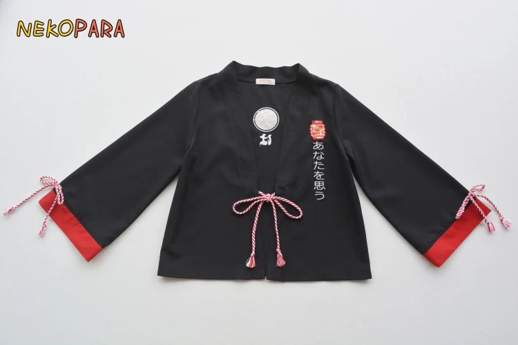 Summer Festivity Japanese Kimono Style 2pcs Women's Set Long Sleeve Trench Shirt& Pleated Skirt Color Black - Цвет: Shirt Only