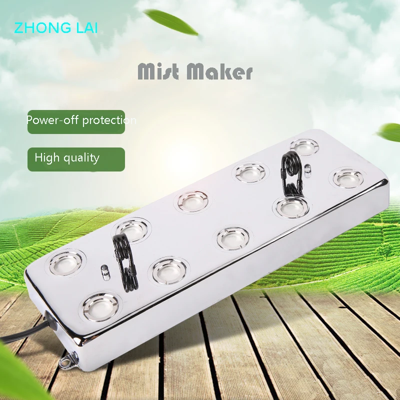 Ультразвуковой распылитель/распылитель 10 насадок увлажнитель | Бытовая техника