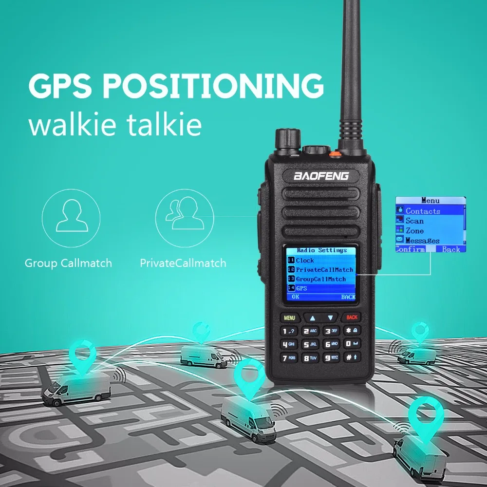 Рация ПМР GPS baofeng двухдиапазонный радиоприемник dmr VHF 136 174 МГц и UHF 400 470 цифровой
