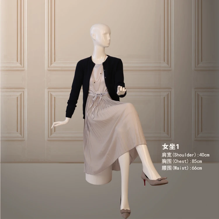 Fashionable Best Quality Fiberglass White Mannequin Full Body Mannequin Made In China